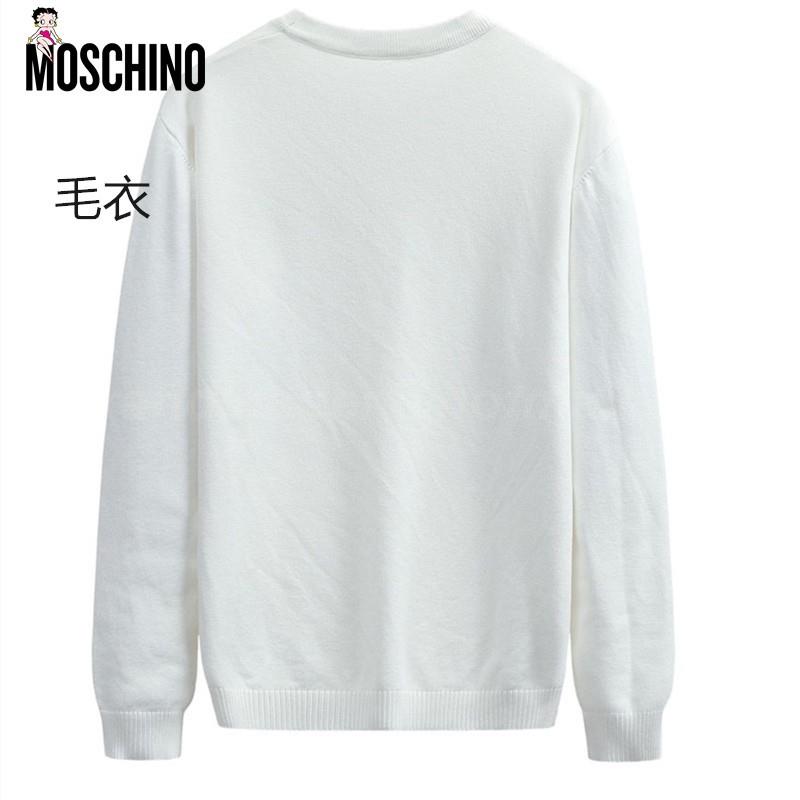 Moschino Men's Sweater 7